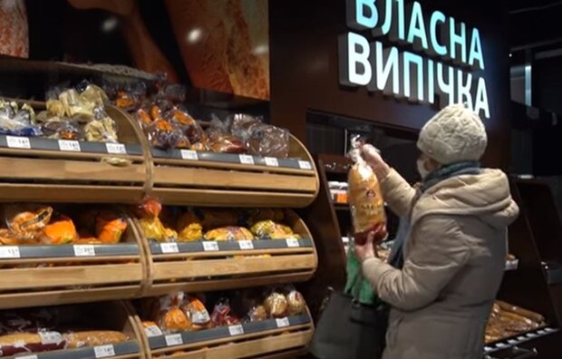 Хлеб в супермаркете. Фото: скриншот YouTube-видео