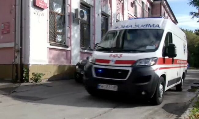 Киев. "Швидка". Фото: скриншот Youtube