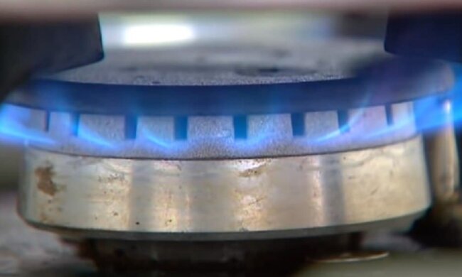 Газ. Фото: YouTube, скрин