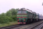 Укрзализниця. фото: скриншот YouTube