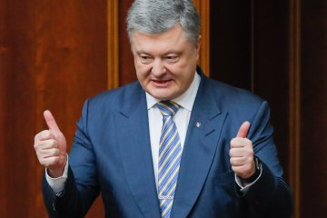 Петр Порошенко, фото: РБК
