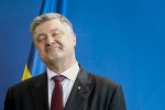 Решил замести следы. Порошенко перед уходом пачками расставляет на должности новых силовиков
