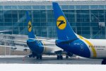 Источник: Украинская правда