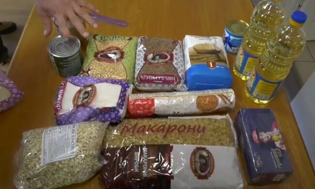 Продукты. Фото: скриншот YouTube-видео
