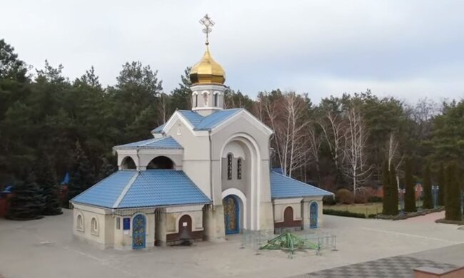 Церковь. Фото: скриншот YouTube-видео