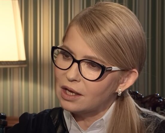 Юлия Тимошенко: Скриншот YouTube