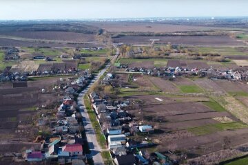 Село. Фото: скриншот YouTube-видео