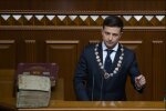 Опубликован первый президентский указ Зеленского