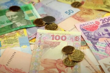 Гроші. Фото: YouTube, скрін