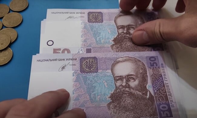 Деньги. Фото: YouTube, скрин