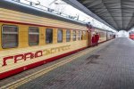 «Гранд сервис экспресс», фото: Офіційний вісник України
