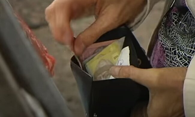 Пенсія. Фото: скріншот YouTube-відео