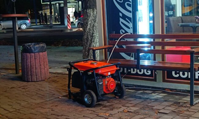 ДТЕК встановив нові графіки відключення електрики на 20 листопада. Фото: СТІНА