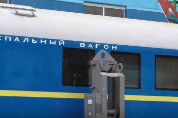 Украинцы едут в Европу: в УЗ показали новые вагоны микроволновкой и сигнализацией
