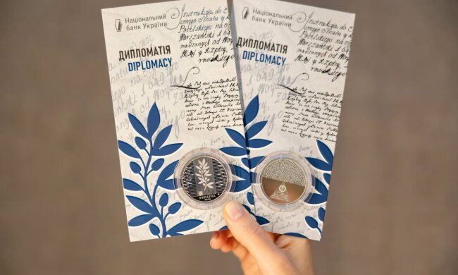 Нацбанк запустив в обіг нові гроші – як виглядають