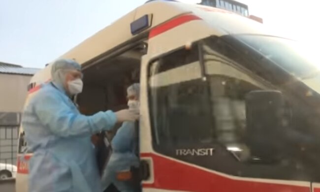 Швидка допомога. Фото: скріншот YouTube-відео