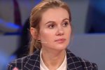 Анна Скороход