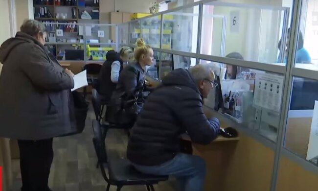 Пенсионеры в Украине. Фото: YouTube, скрин