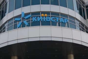 Всім абонентам Київстар: мобільний оператор попередив про нові ціни вже з суботи