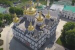 Киево-Печерская лавра. Фото: YouTube, скрин