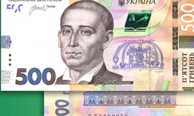 Нові банкноти. Фото: скриншот НБУ