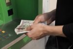 Налог на недвижимость увеличился. Фото: скриншот Youtube-видео