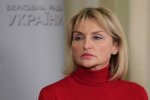 Жена Луценко показала украинцам свою вышиванку за 50 тысяч. Верх цинизма
