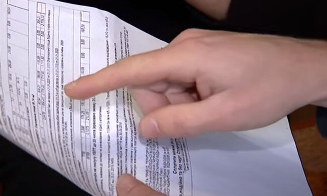 Коммунальные платежи. Фото: скриншот YouTube-видео