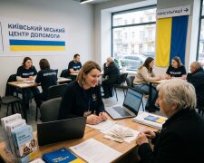комунальний хаб переселенці Київ соціальна допомога