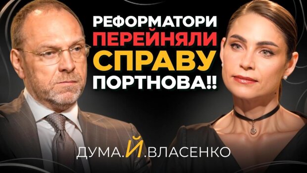 Громкий эфир Елены Думы: почему заявления о преступлениях грантожеров годами пылятся в ящиках