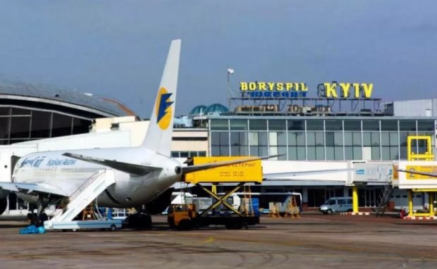 Аэропорт Борисполь, фото - Украинские новости