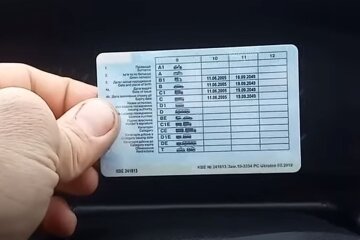 Водительские права. Фото: скриншот YouTube-видео