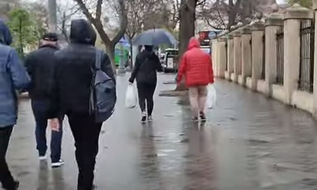 Дощ. Фото: скріншот YouTube-відео