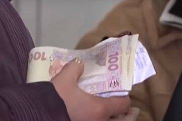 Пенсии в Украине. Фото: YouTube, скрин