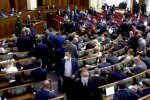 Рада снизила НДС для аграриев. Фото: скриншот YouTube-видео
