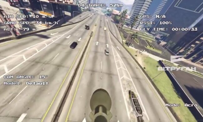 Мод GTA V для навчання операторів БпЛА: симуляція полювання на ворожі дрони