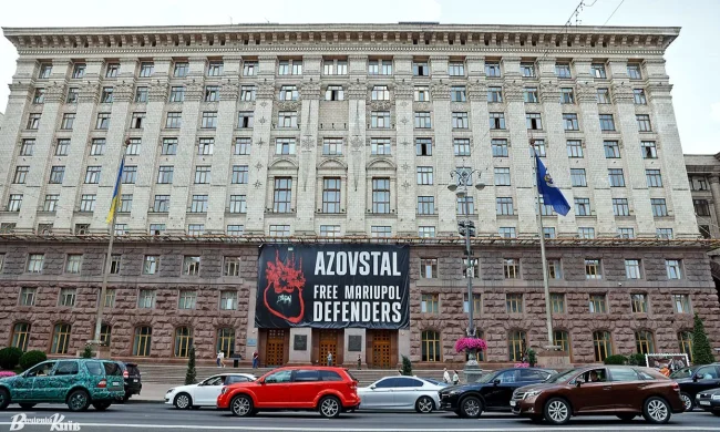 мітинг під КМДА проти підвищення вартості проїзду Київ