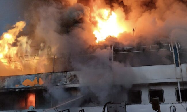 Пожар, скриншот из YouTube