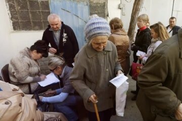 Пенсионеры. Фото: Youtube