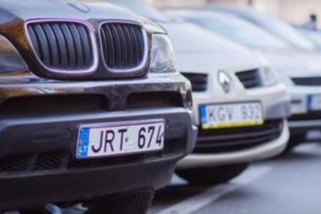 Еврономера, скриншот YouTube