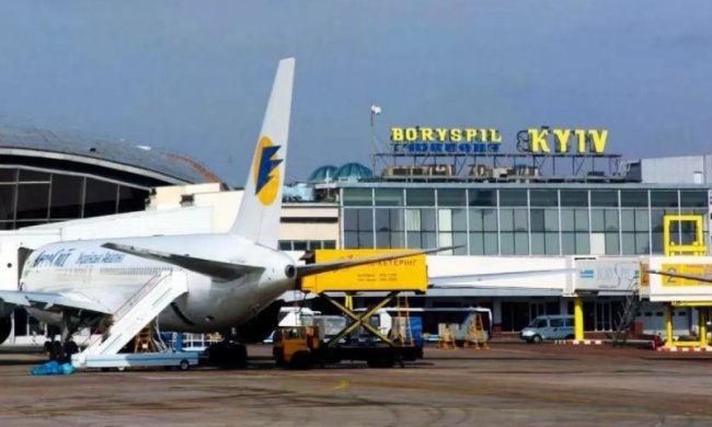 Аэропорт Борисполь, фото - Украинские новости