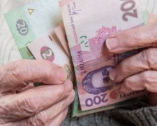 Украинцев обрадовали надбавкой к пенсии: кого это коснется
