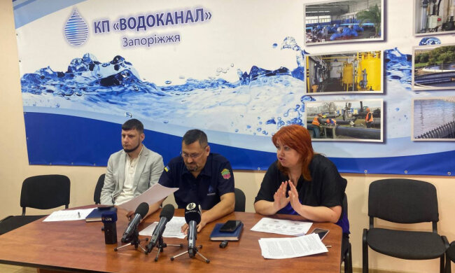 Комунальні платіжки за воду в Запоріжжі