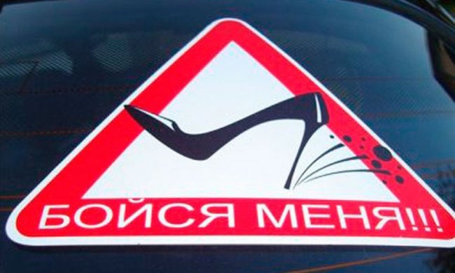 Женщина за рулем: водительница на элитном авто устроила погром с 4 машинами