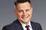 Андрій Леонідович Прокопенко: біографія та цікаві факти про кар’єру політика
