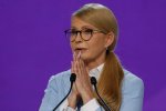 Друг возвращается! Тимошенко обрадовалась приезду Саакашвили