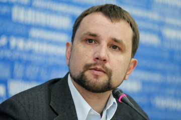 Владимир Вятрович