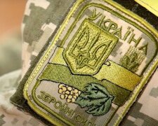 Мобилизация в Украине: как получить желаемую должность в ВСУ