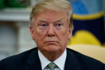 Трамп