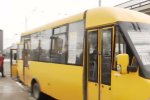 В Киеве произошло ДТП с пассажирами автобуса, фото: Скриншот YouTube